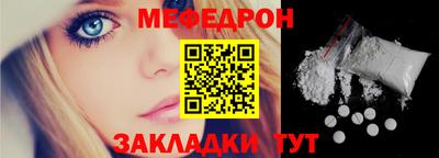 марки lsd Шахты