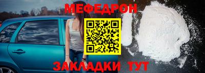 марки lsd Шахты