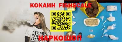 MDMA Шебекино