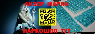 MDMA Шебекино