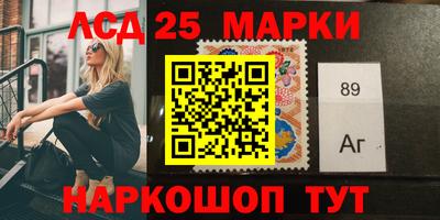 MDMA Шебекино