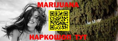 марки lsd Шахты