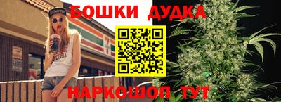 марки lsd Шахты