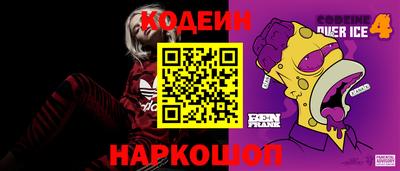 марки lsd Шахты