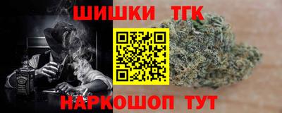 марки lsd Шахты