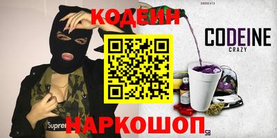 MDMA Шебекино