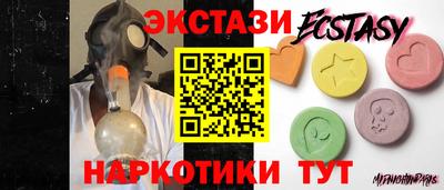 марки lsd Шахты