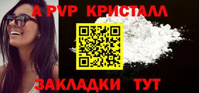 марки lsd Шахты