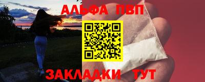 марки lsd Шахты