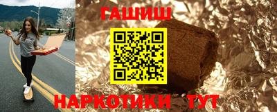 MDMA Шебекино