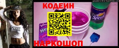 MDMA Шебекино
